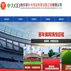 创业产品