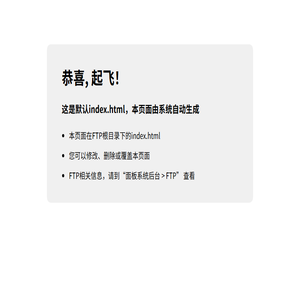 避雷器