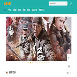 报警安全帽