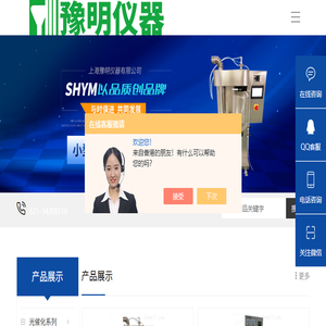 爱上我微信公众号小程序大全导航郑州河南