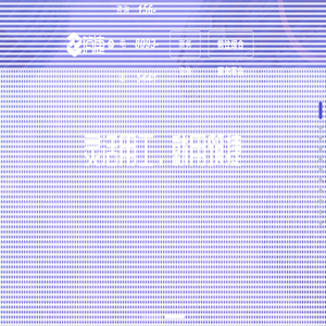筑捷·共享人才综合服务平台