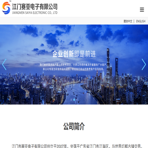 江门LED防水电源厂家