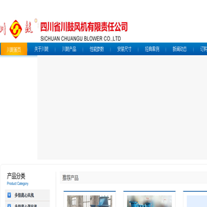 多级离心风机,多级离心鼓风机厂家