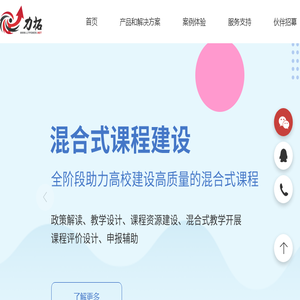 厦门都市网