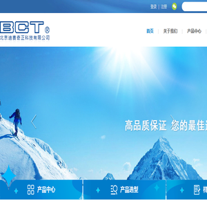 北京迪赛奇正科技有限公司