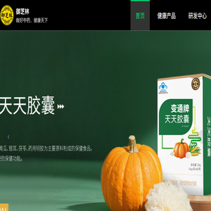 天津劳务公司