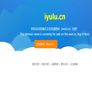 经典语录大全