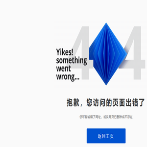 玻璃隔热贴膜