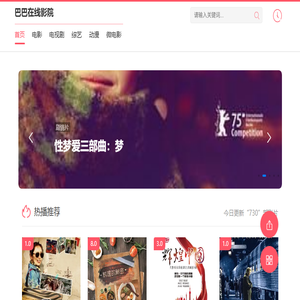 抛光机械研磨「精品制造」中云机械制造(重庆)公司