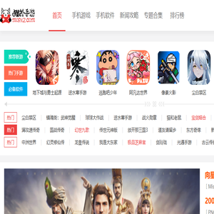 河北省广播电视局