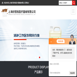 追风笔记