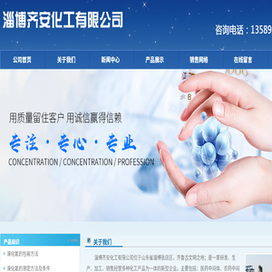溴化氰,溴代乙醛缩二乙醇