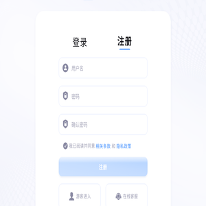古诗词吧