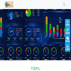 昆山拓城信息科技有限公司