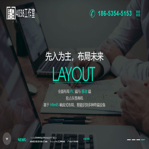 签证办理
