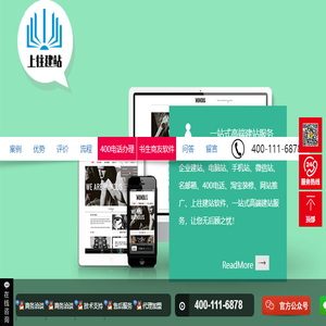 1.76复古传奇,1.76精品传奇,新开1.76合击传奇网站