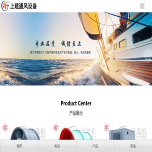 青海省生态环境监测中心