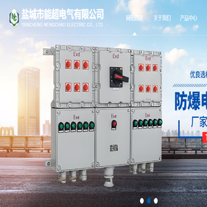 薯片文学