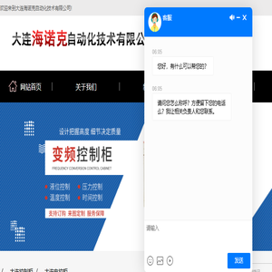 什么牌子洗发水好用