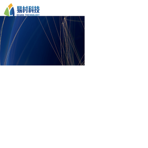 陕西易村信息科技有限公司
