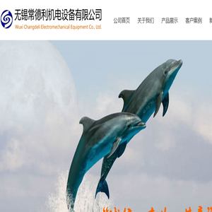 小型台式伺服压力机