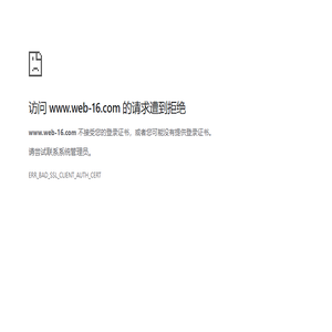 卓老师自助建站