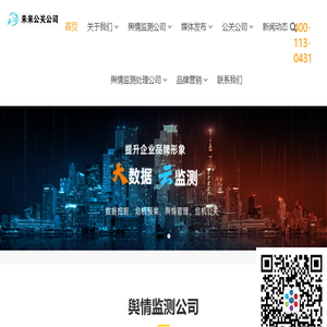 长春博凯文化