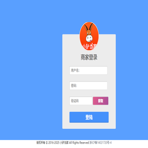 昌鑫号