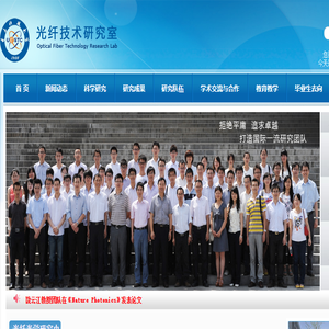 电子科技大学