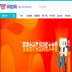 临沭搬家公司