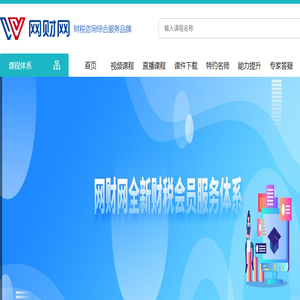 化工流程泵