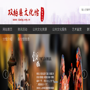 朵淘官网