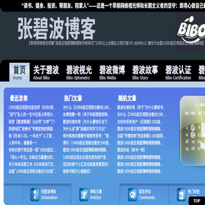 “读书