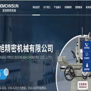 苹果手机游戏下载
