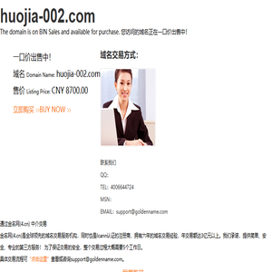 重庆卡络斯金属制品有限公司