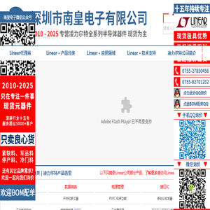 广东专利申请