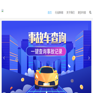 92网络科技