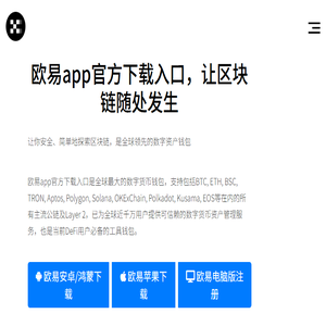 SEO论坛