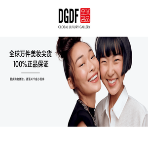 同城58网,分类信息免费发布平台