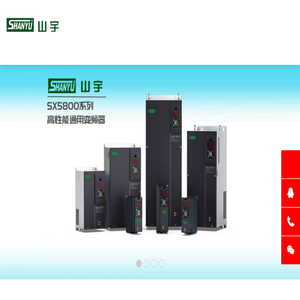 山宇自动化科技(无锡)有限公司