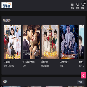 宋鲜生常识网