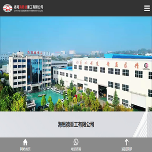 振动筛