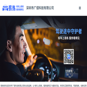 湖北枝江峡江矿山机械有限责任公司