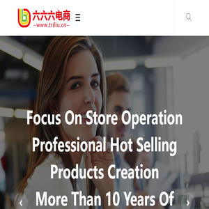 京东代运营