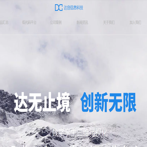 【西海个性网】2023最火网名