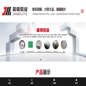 张家港保税区小二科技有限公司