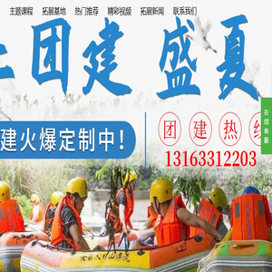 武汉汉励朗企业管理有限公司