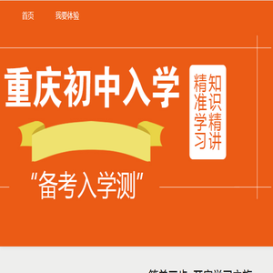 滴答优