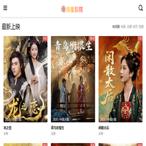 多锤头破碎机