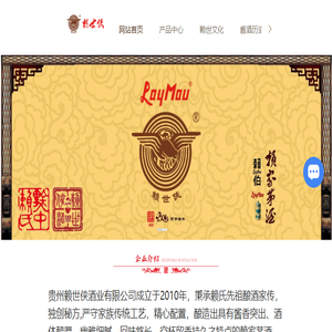 美元兑人民币汇率
